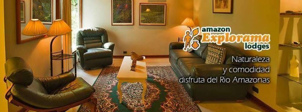 איקיטוס Hotel Jungle House מראה חיצוני תמונה